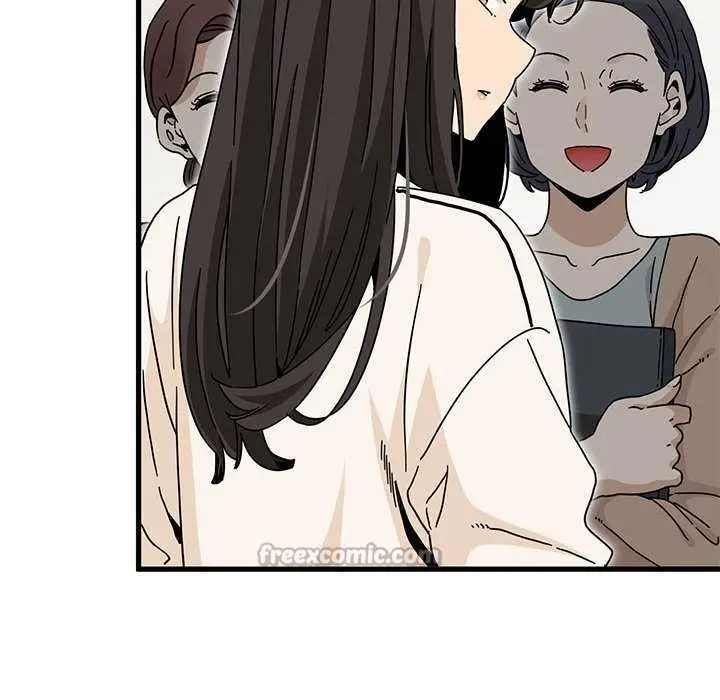 漫画《发小碰不得/强制催眠》第92话第70张图