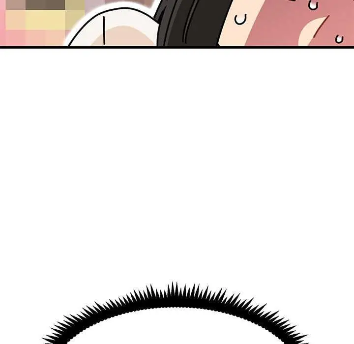 漫画《发小碰不得/强制催眠》第92话第97张图