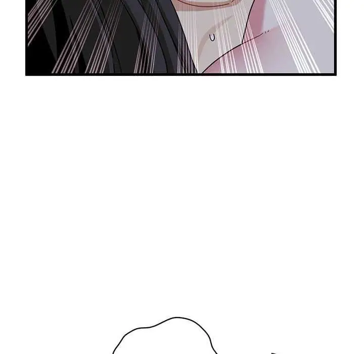 漫画《发小碰不得/强制催眠》第93话第109张图