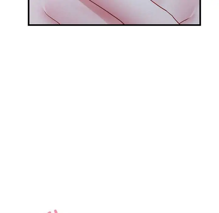 漫画《发小碰不得/强制催眠》第93话第33张图
