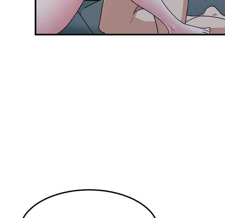 漫画《发小碰不得/强制催眠》第93话第73张图
