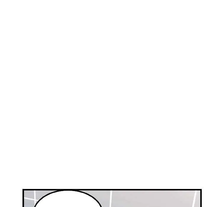 漫画《发小碰不得/强制催眠》第94话第146张图