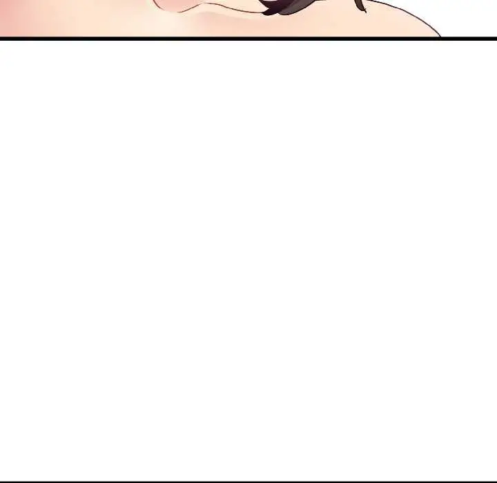 漫画《发小碰不得/强制催眠》第94话第93张图