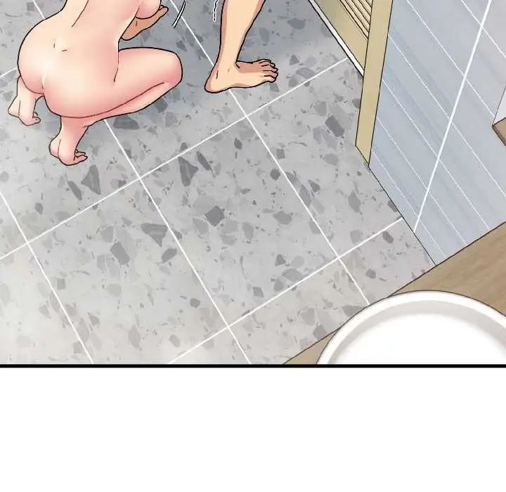 漫画《发小碰不得/强制催眠》第94话第95张图