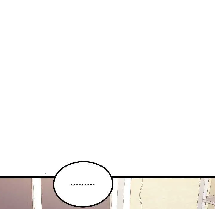 漫画《发小碰不得/强制催眠》第95话第100张图