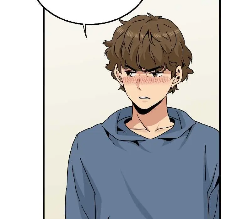 漫画《发小碰不得/强制催眠》第95话第108张图