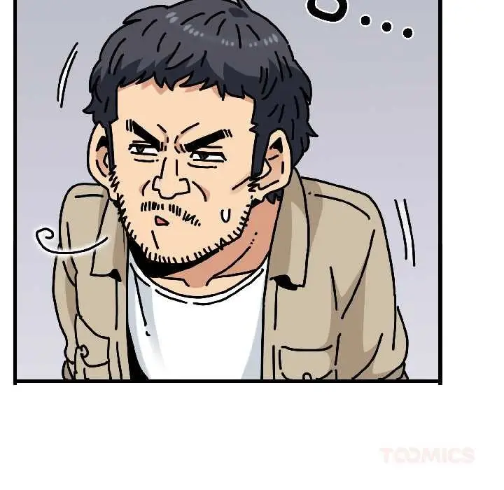 漫画《发小碰不得/强制催眠》第95话第111张图