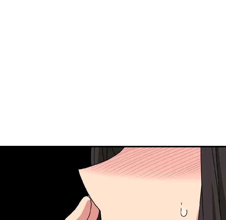 漫画《发小碰不得/强制催眠》第95话第124张图