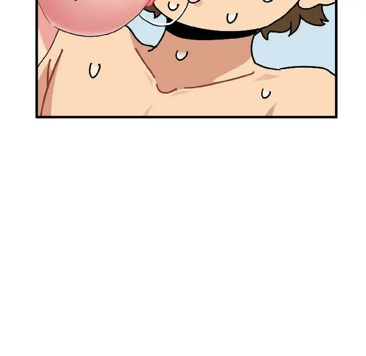 漫画《发小碰不得/强制催眠》第95话第14张图