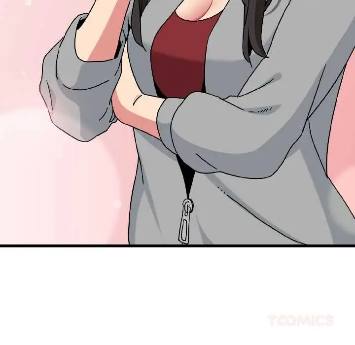 漫画《发小碰不得/强制催眠》第95话第147张图