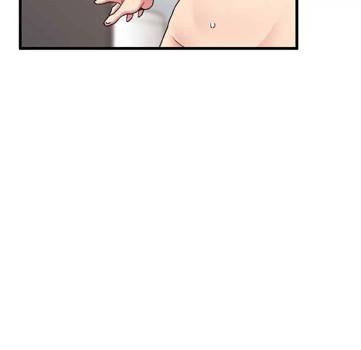 漫画《发小碰不得/强制催眠》第95话第19张图