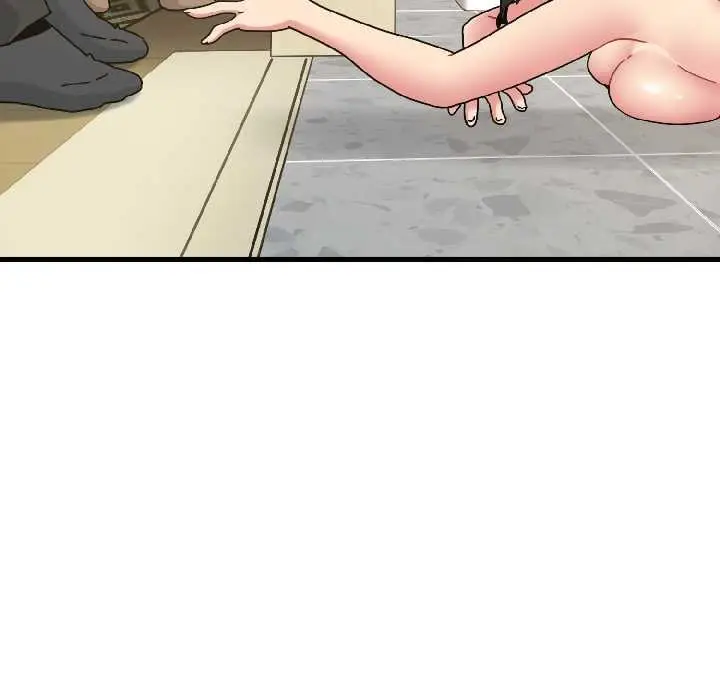 漫画《发小碰不得/强制催眠》第95话第27张图