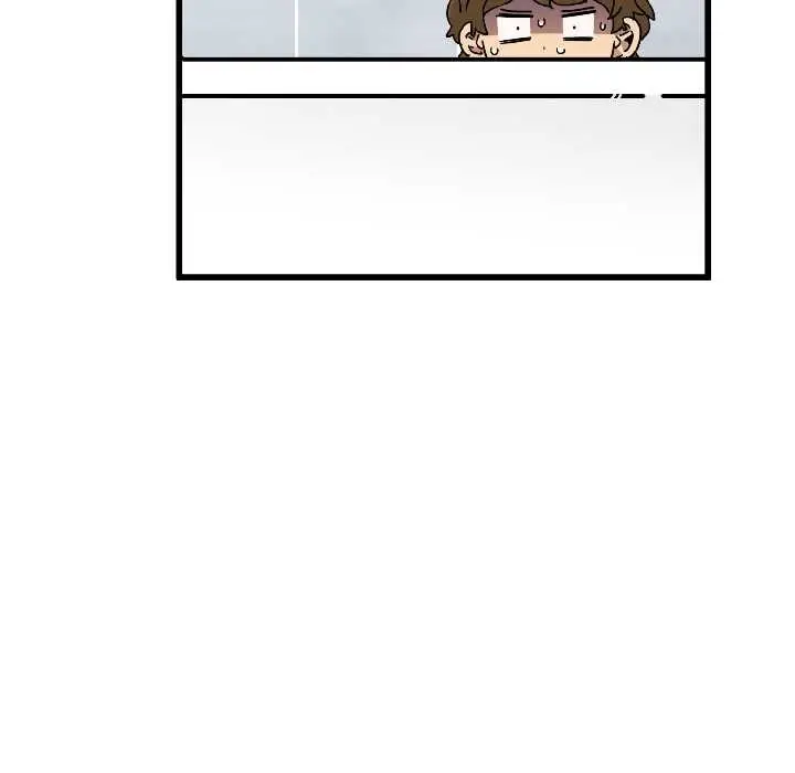 漫画《发小碰不得/强制催眠》第95话第29张图