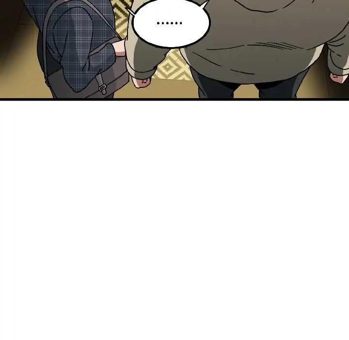 漫画《发小碰不得/强制催眠》第95话第32张图