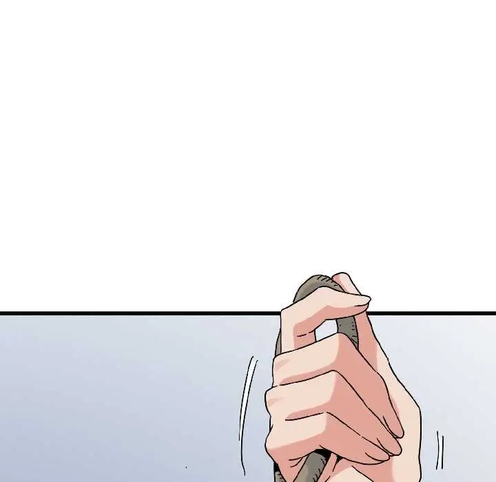 漫画《发小碰不得/强制催眠》第95话第41张图