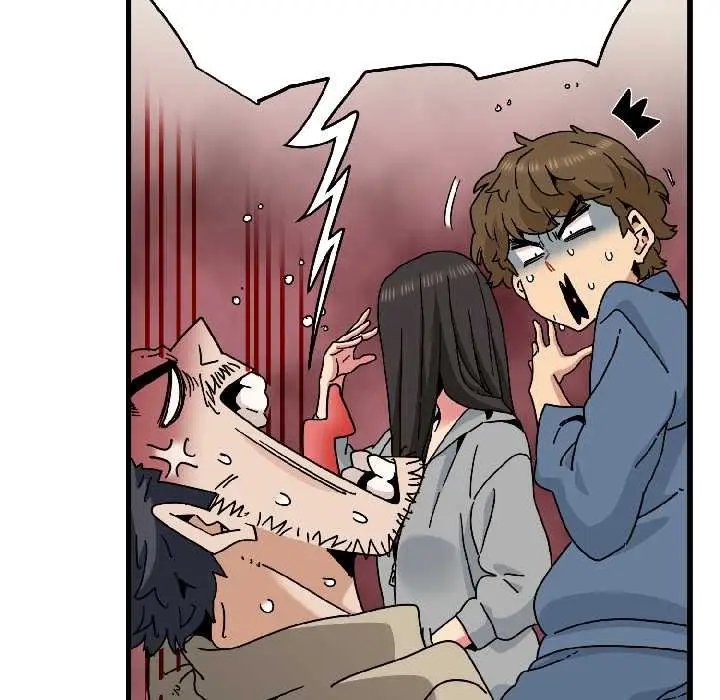 漫画《发小碰不得/强制催眠》第95话第51张图