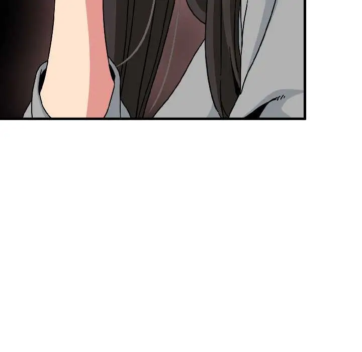 漫画《发小碰不得/强制催眠》第95话第55张图