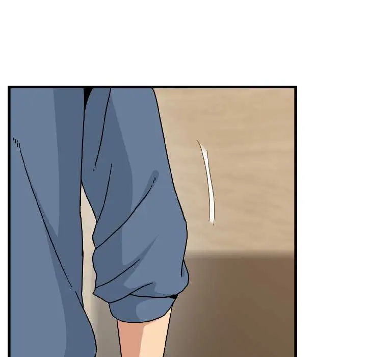 漫画《发小碰不得/强制催眠》第95话第79张图