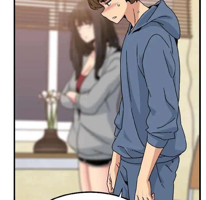 漫画《发小碰不得/强制催眠》第95话第82张图