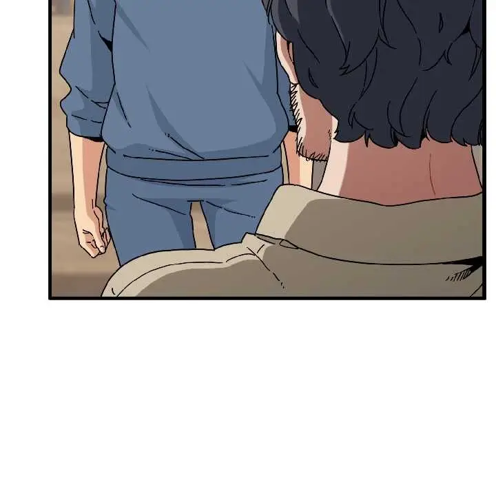 漫画《发小碰不得/强制催眠》第95话第87张图