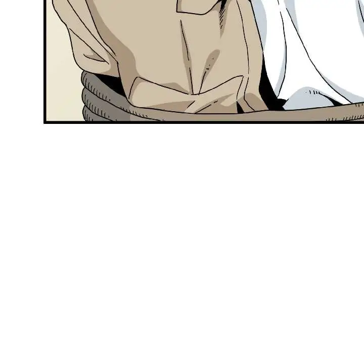 漫画《发小碰不得/强制催眠》第95话第94张图