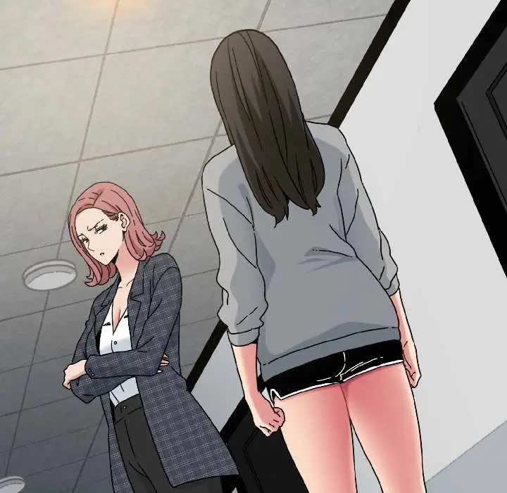 漫画《发小碰不得/强制催眠》第96话第146张图