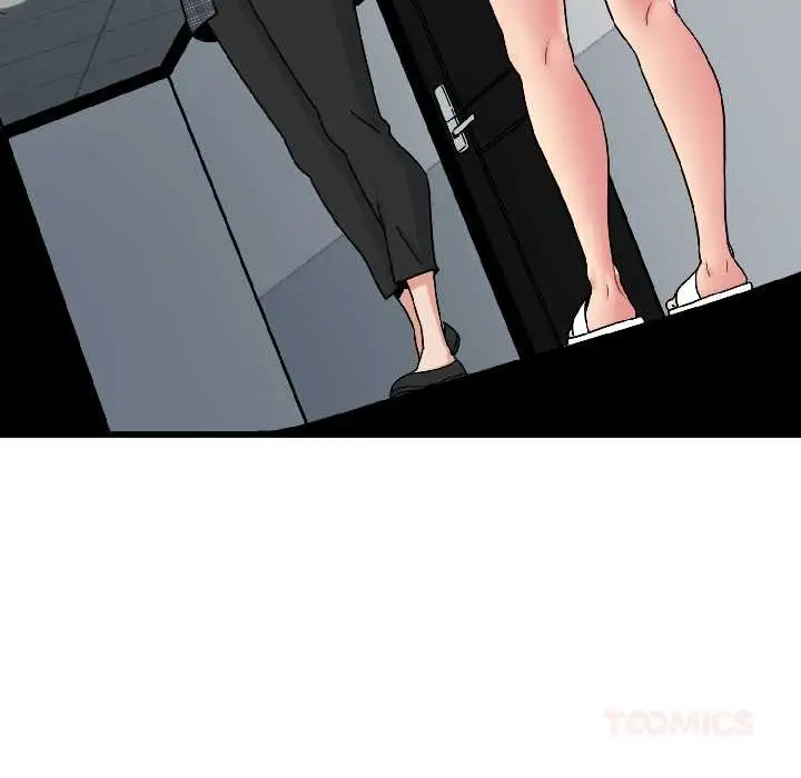 漫画《发小碰不得/强制催眠》第96话第147张图