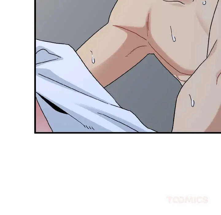 漫画《发小碰不得/强制催眠》第96话第156张图