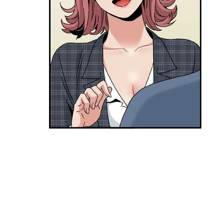 漫画《发小碰不得/强制催眠》第96话第18张图