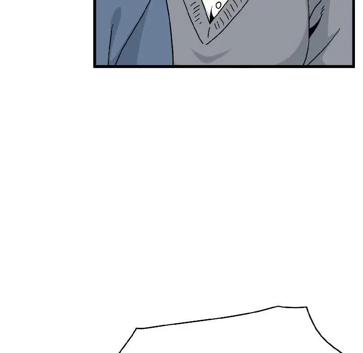 漫画《发小碰不得/强制催眠》第96话第22张图