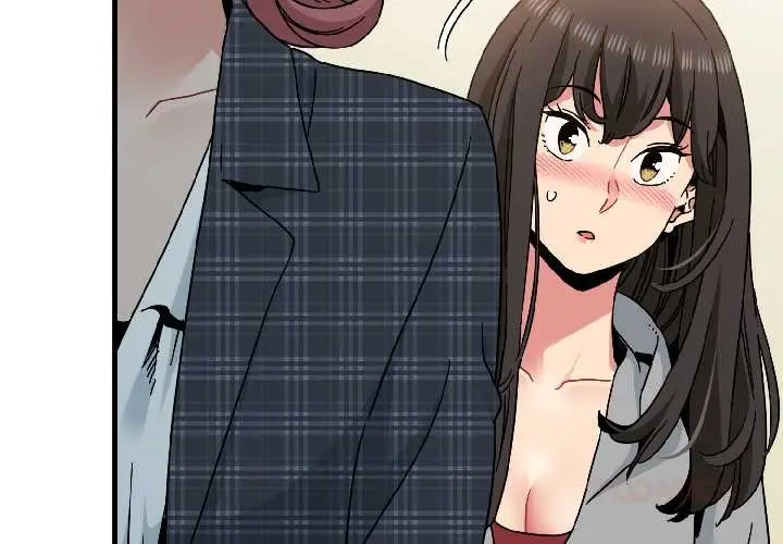 漫画《发小碰不得/强制催眠》第96话第3张图