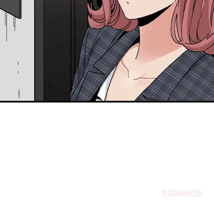 漫画《发小碰不得/强制催眠》第96话第30张图