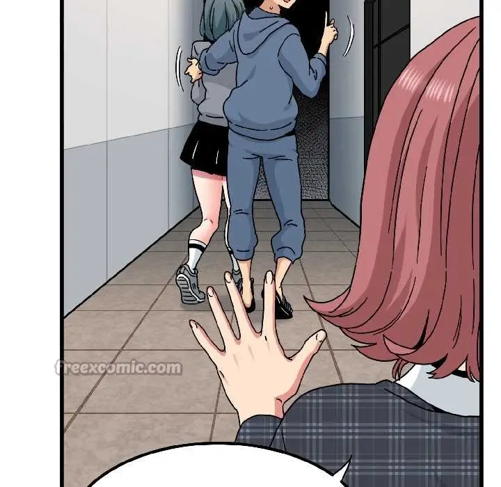 漫画《发小碰不得/强制催眠》第96话第32张图