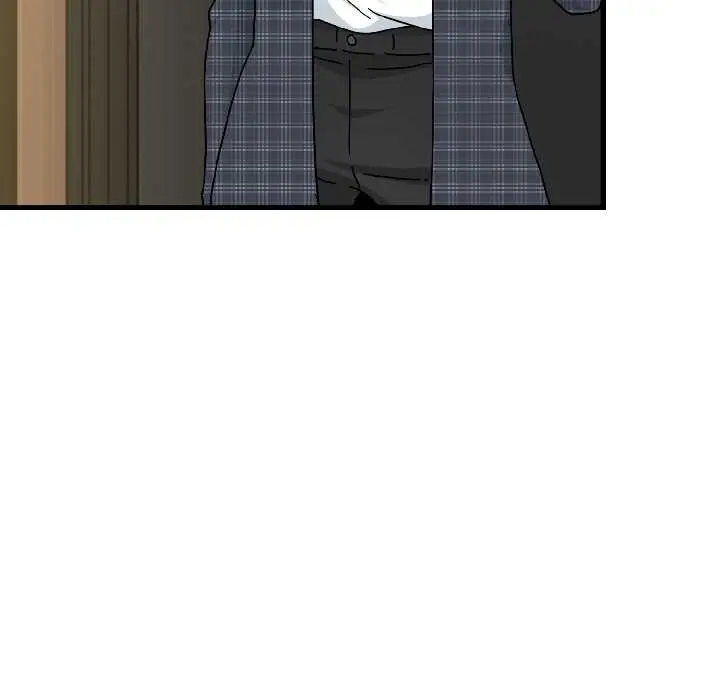 漫画《发小碰不得/强制催眠》第96话第35张图