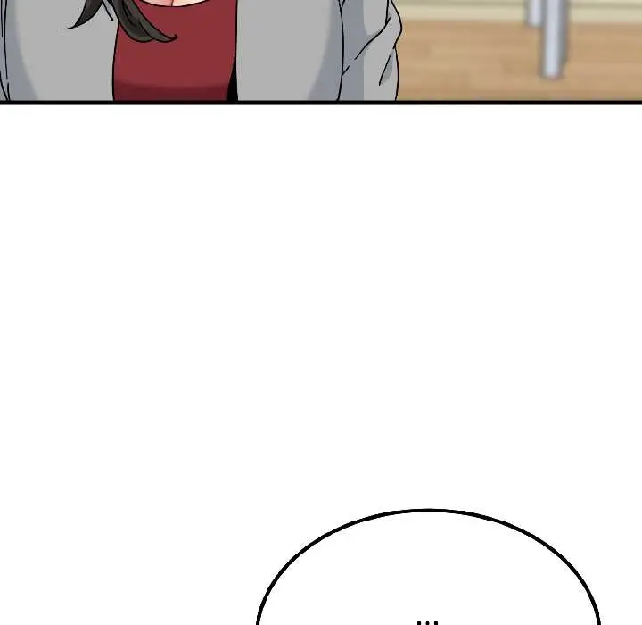 漫画《发小碰不得/强制催眠》第96话第37张图