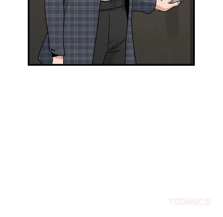 漫画《发小碰不得/强制催眠》第96话第39张图
