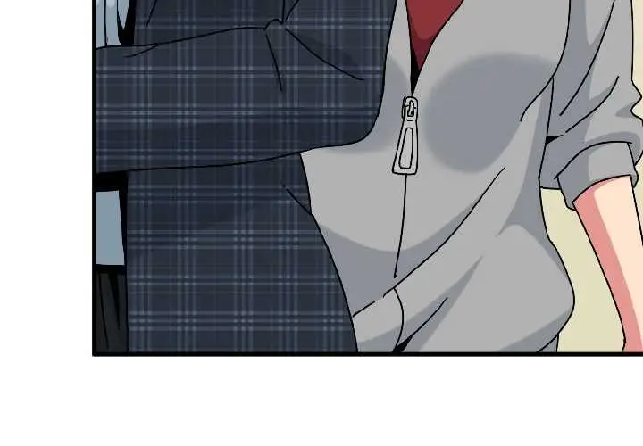 漫画《发小碰不得/强制催眠》第96话第4张图