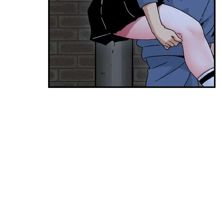 漫画《发小碰不得/强制催眠》第96话第58张图