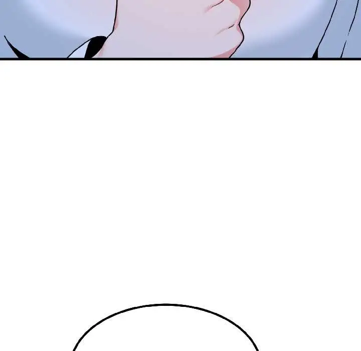 漫画《发小碰不得/强制催眠》第96话第81张图