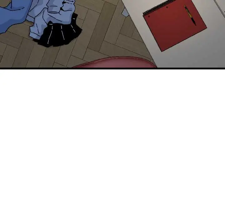 漫画《发小碰不得/强制催眠》第96话第88张图