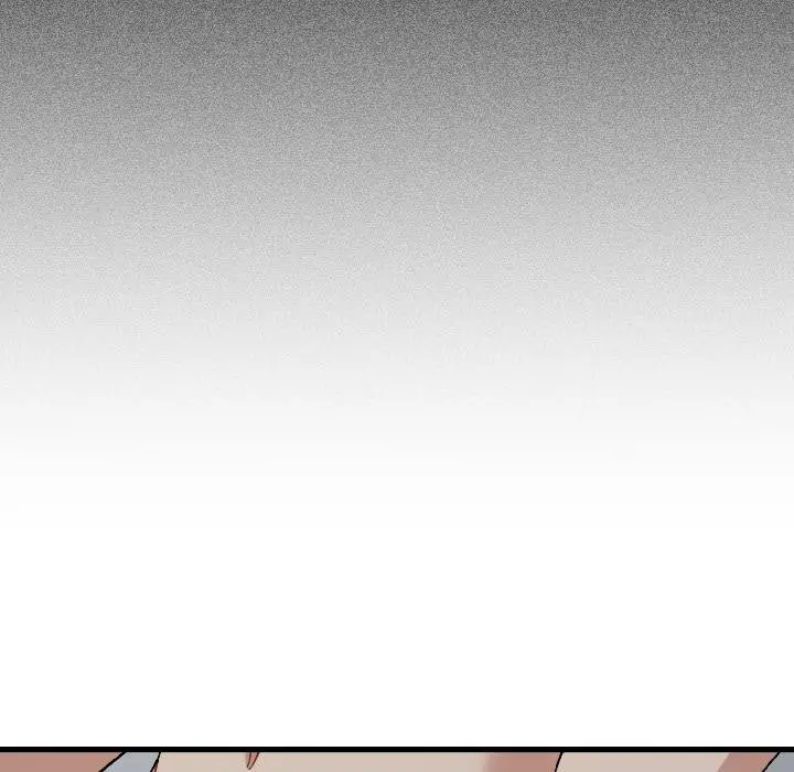 漫画《发小碰不得/强制催眠》第97话第104张图