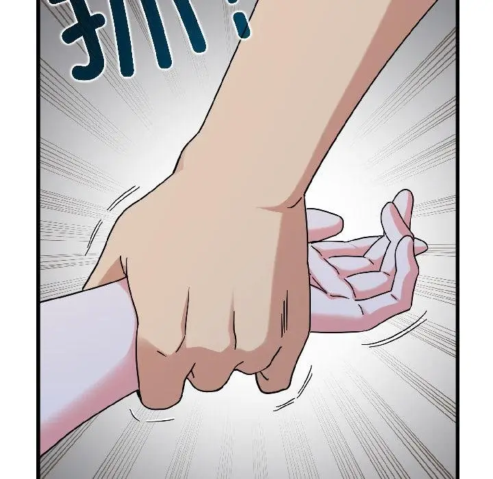 漫画《发小碰不得/强制催眠》第97话第107张图