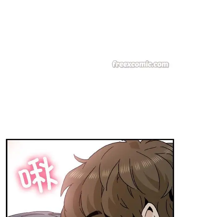 漫画《发小碰不得/强制催眠》第97话第126张图