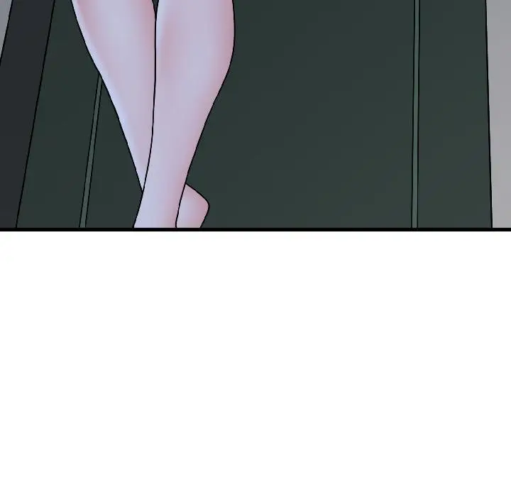 漫画《发小碰不得/强制催眠》第97话第194张图
