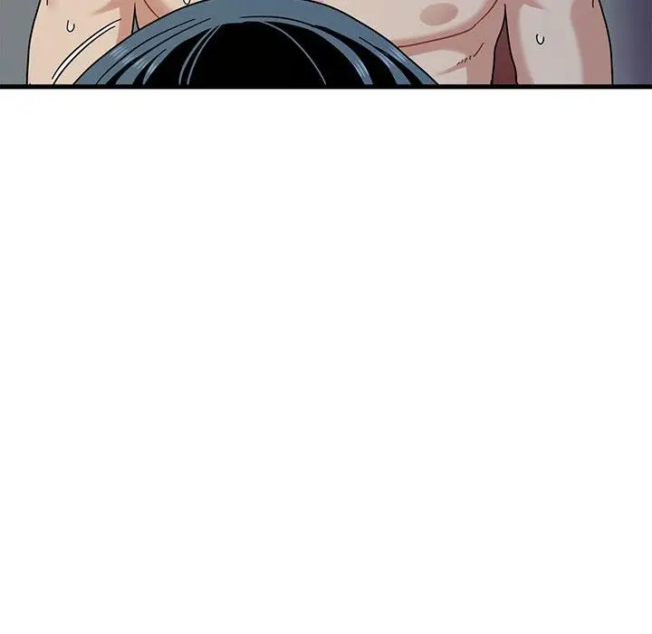 漫画《发小碰不得/强制催眠》第97话第21张图