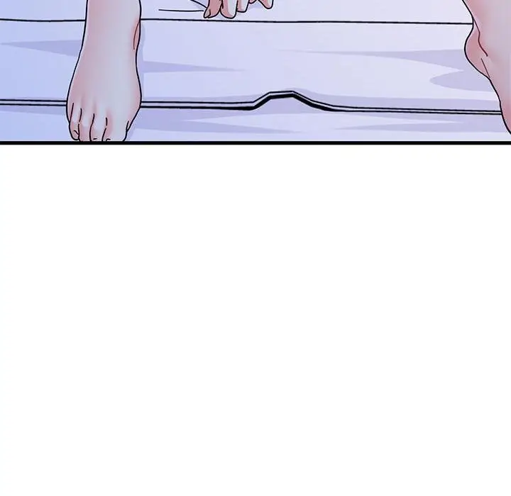 漫画《发小碰不得/强制催眠》第97话第24张图