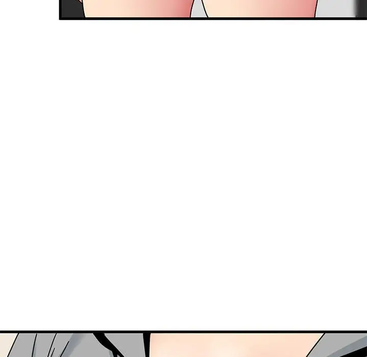 漫画《发小碰不得/强制催眠》第97话第32张图