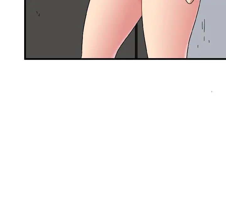 漫画《发小碰不得/强制催眠》第97话第57张图
