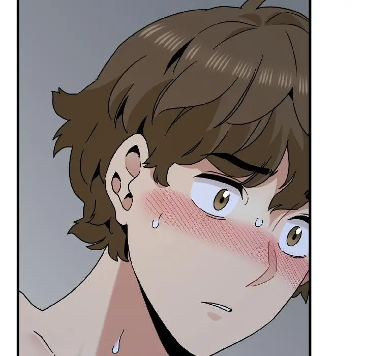 漫画《发小碰不得/强制催眠》第97话第6张图