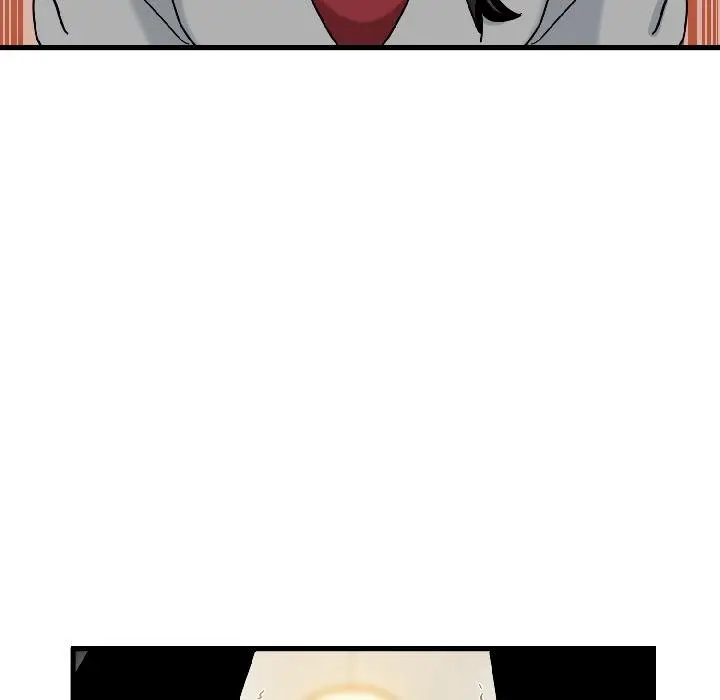 漫画《发小碰不得/强制催眠》第97话第62张图